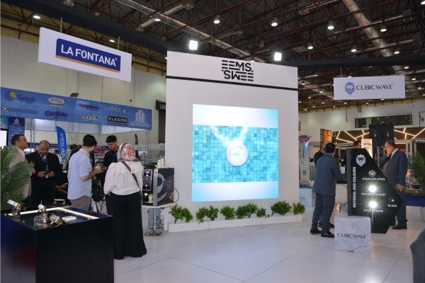 About Us Image